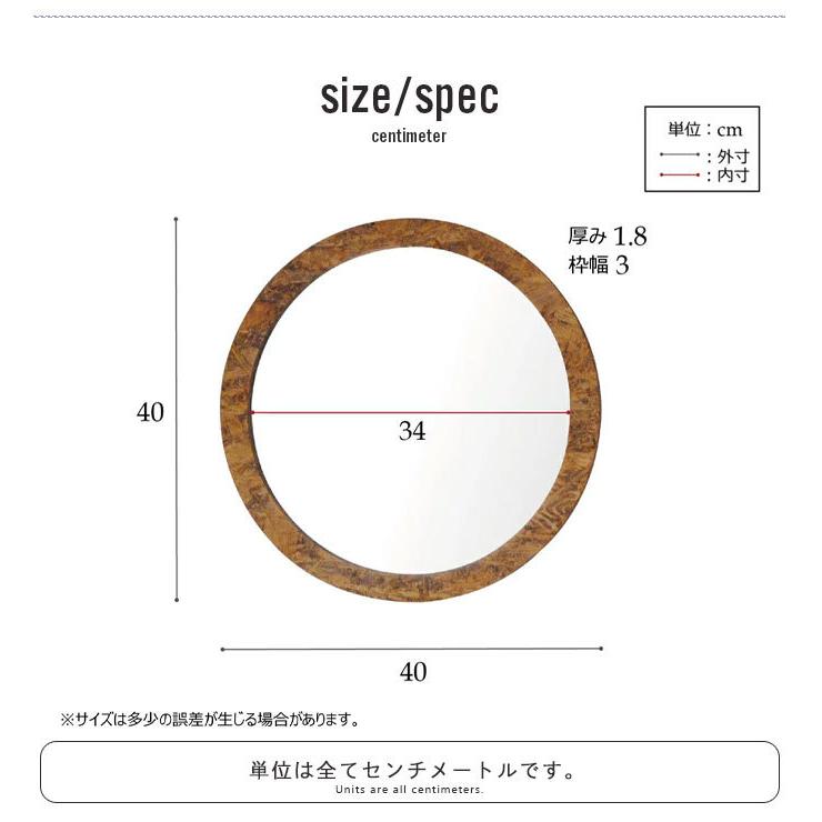 ウォールミラー 丸 鏡 壁掛け ミラー 40cm 丸い 壁掛けミラー おしゃれ 玄関 リビング 北欧 シンプル 円 ラウンド まる｜zakka-gu-plus｜04