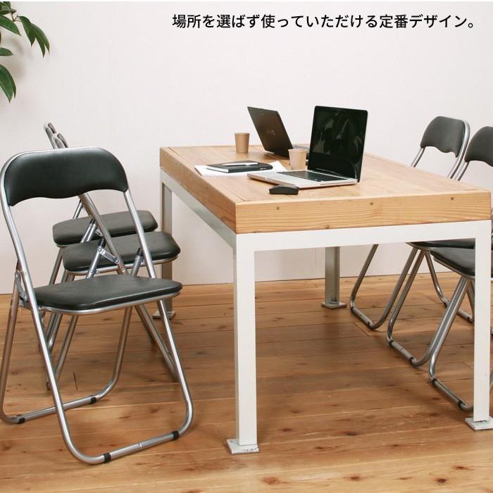 パイプ椅子 折りたたみ おしゃれ オフィスチェア 折りたたみチェア 軽量 M5 Mgkng6860 ザッカーグplus いいもの見つけた 通販 Yahoo ショッピング