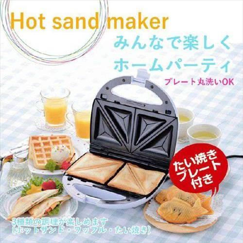 【値下げ】 ホットサンドメーカー たい焼きプレート ワッフルプレート ワッフルメーカー 鯛焼き｜zakka-gu-plus