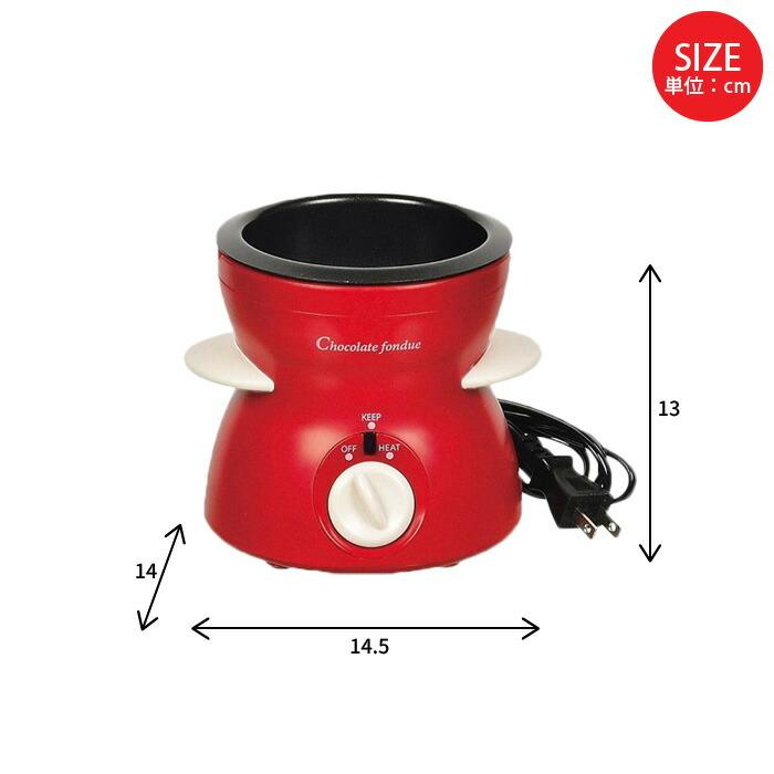 新品未使用 フォンデュ鍋セット 16cm チーズ チョコ ギフト パーティー