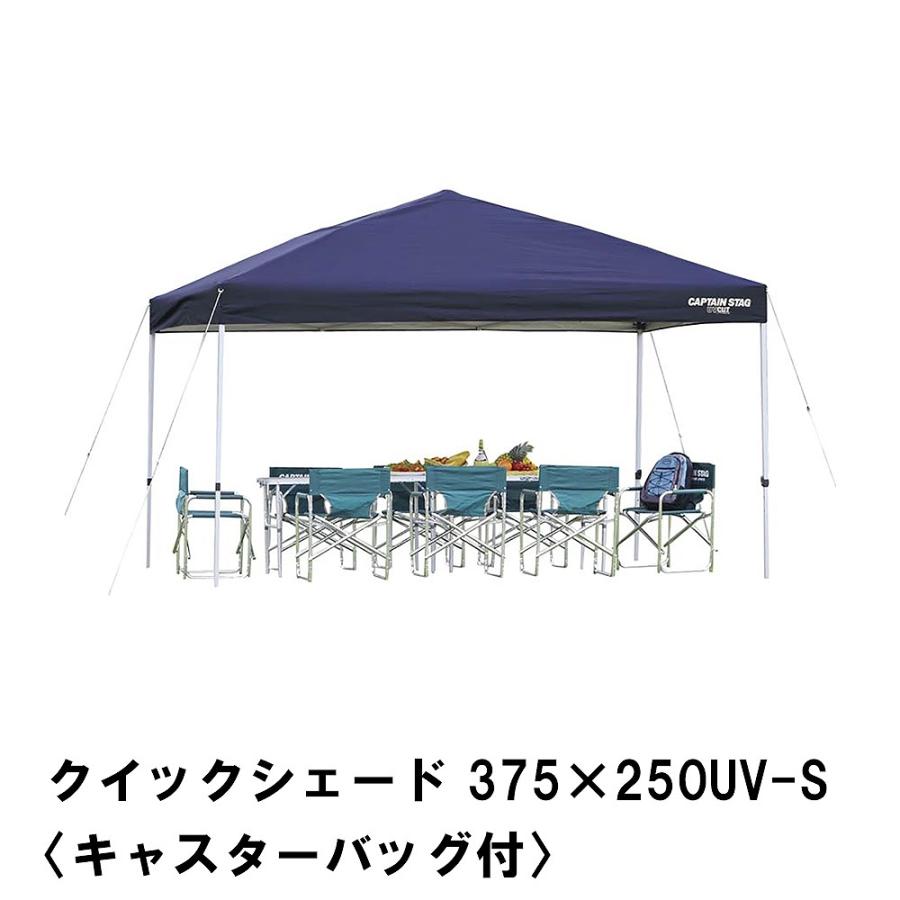 ブランド登録なし - 爆買 割り引き  円蓋 タープ 日よけ 日がさ BBQ 幅375 奥ふかさ250 高さ269-255 アウトドア  雨合羽 UV切り捨てる 紫外線 思わしい キャスター御徒面子付 アウトドア、釣り、旅行用品-タープ