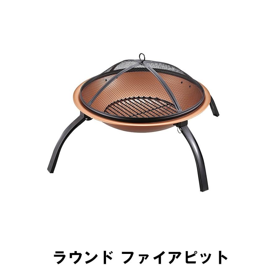 爆買 値下げ 焚火台 バーベキューコンロ 小型 コンパクト 組立簡単 径56 高さ40 メッシュフード付 ファイアピット BBQ用 グリル アウトドア