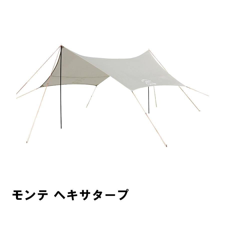 値下げ テント タープ 4〜6人用 幅400 奥行420 高さ220 ヘキサタープ ポール付 キャリーバッグ付 アウトドア 六角形 UVカット キャンプ