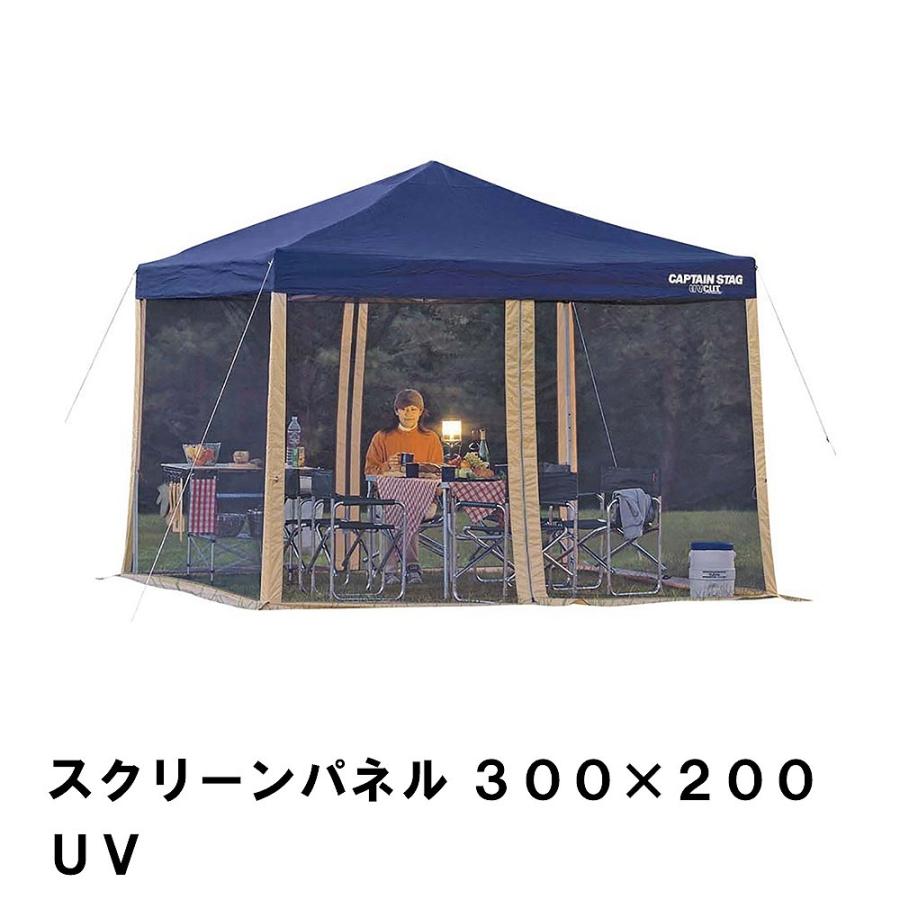 今季注目  【MIN9GCPZPPY】 限定デザイン