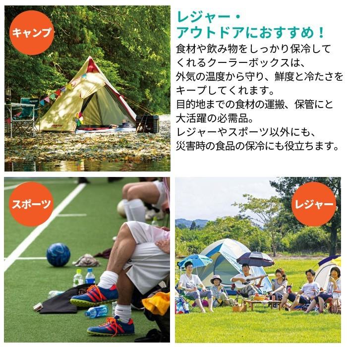 値下げ】 クーラーボックス 大型 28L キャスター付き 保冷 冷蔵