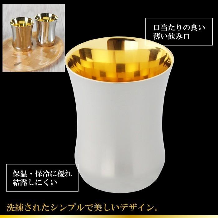 タンブラー 270ml 2個セット ロックグラス 丸型 グラス コップ 酒器 M5 Mgkpj3607 ザッカーグplus いいもの見つけた 通販 Yahoo ショッピング