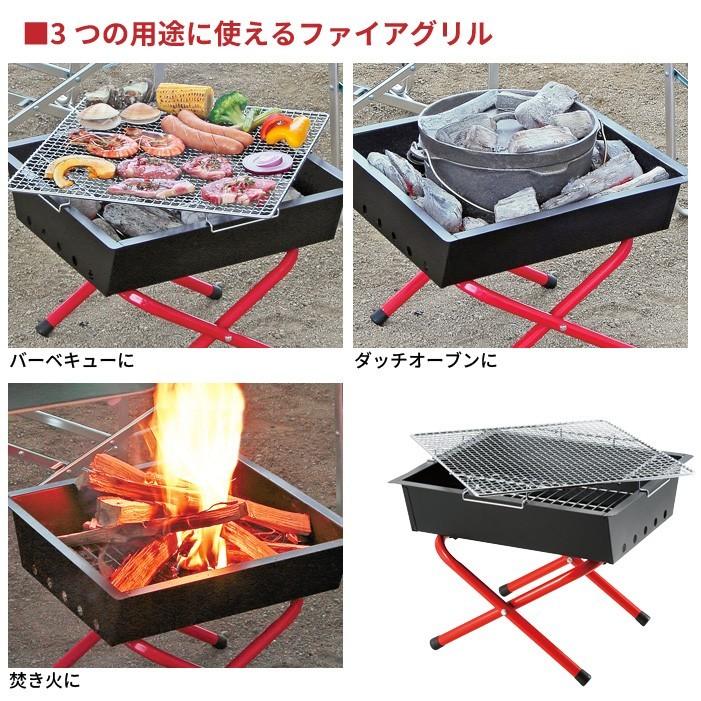 バーベキュー コンロ ダッチオーブン BBQコンロ 炭焼き 炭火