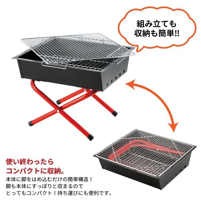 バーベキュー コンロ ダッチオーブン BBQコンロ 炭焼き 炭火