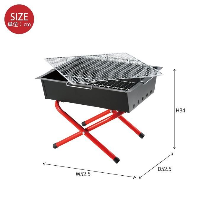 【新品未使用】CARP バーベキューコンロ 0000000186802_5O8IGwf.jpg