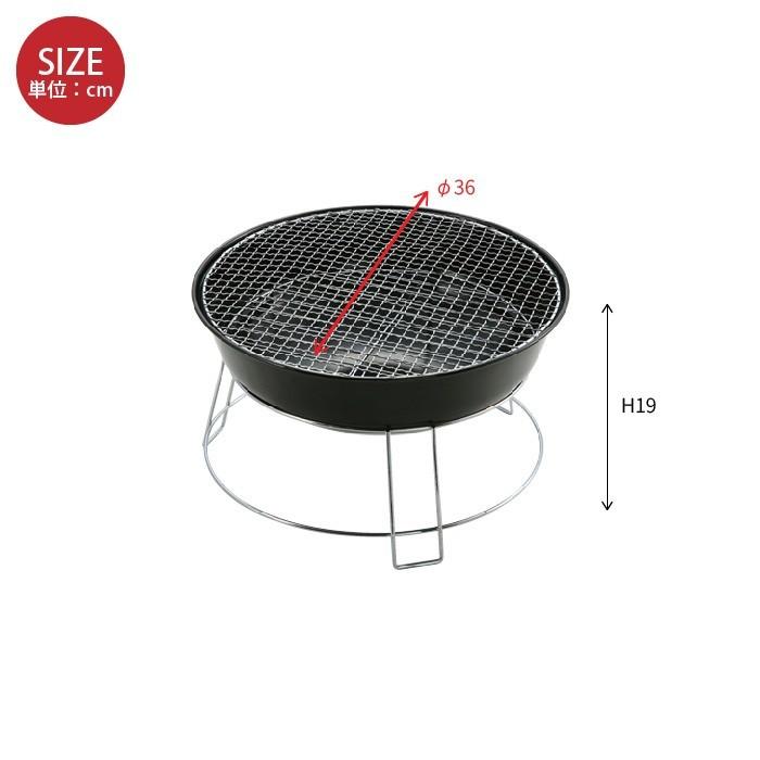 丸型 バーベキュー コンロ コンパクト qコンロ 焼肉 網焼き 炭焼き 炭火 キャンプ用品 キャンプ飯 キャンプ道具 M5 Mgkpj7149 ザッカーグplus いいもの見つけた 通販 Yahoo ショッピング