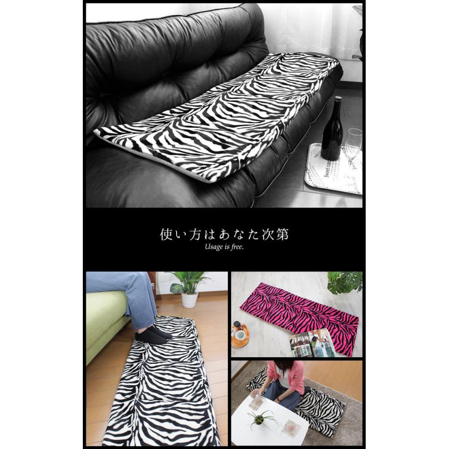 シートクッション ロング 車 後部座席 長座布団 おしゃれ ごろ寝 ボア素材 アニマル柄 ヒョウ ゼブラ リアシート リアシートカバー 防水 M5 Mgkqc8005 ザッカーグplus いいもの見つけた 通販 Yahoo ショッピング