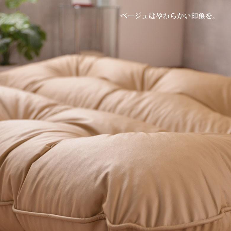 ベージュ リクライニングチェア 合成皮革*2 qPjQLTh015f55BtUmghbdov3ftPrKf