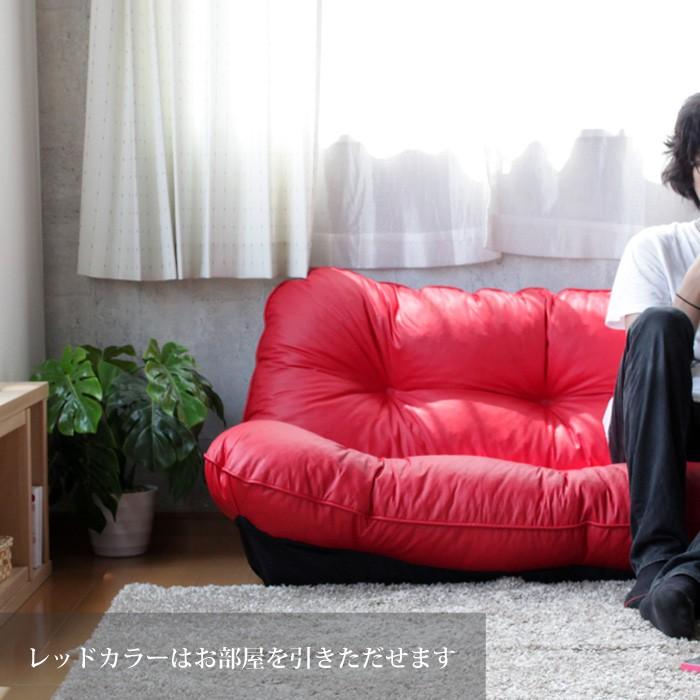 ローソファー 2人掛け おしゃれ 安い リクライニングチェア 合皮 ローソファー 2人掛け おしゃれ 安い リクライニングチェア 合皮