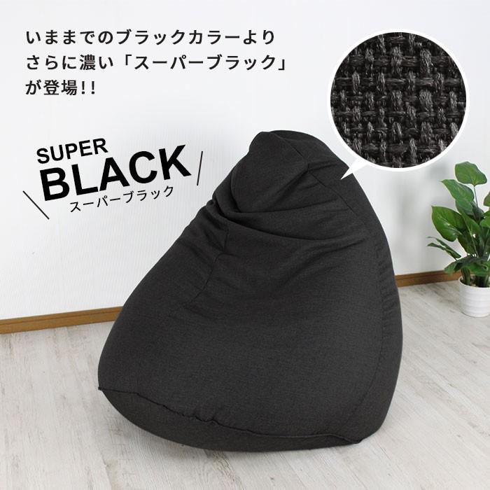 ビーズクッション 特大 ソファ  XLサイズ ジャンボ 超特大 安い 一人掛け 座布団｜zakka-gu-plus｜11