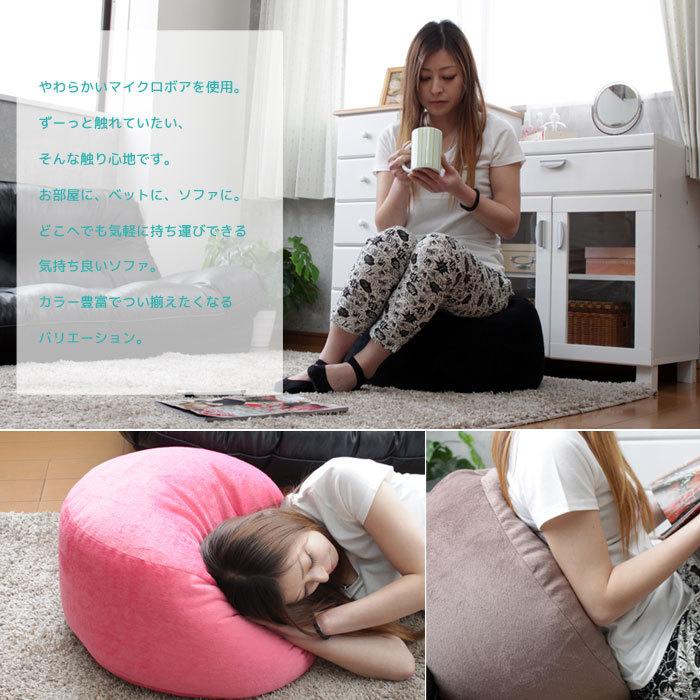 楽天市場】コジコジ クッションの通販 限定商品！ コジコジ BIG