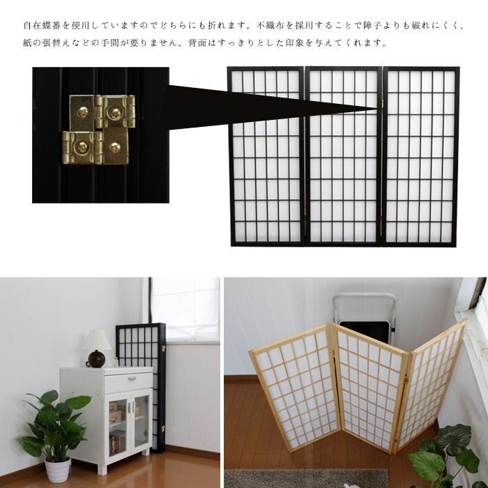 爆買 パーテーション 低い おしゃれ 間仕切り 折りたたみ スクリーン