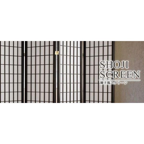 和風パーテーション　木製　障子　6連 Amazon｜HERUNKUWA パーテーション 間仕切り障子 4連 5連 6連