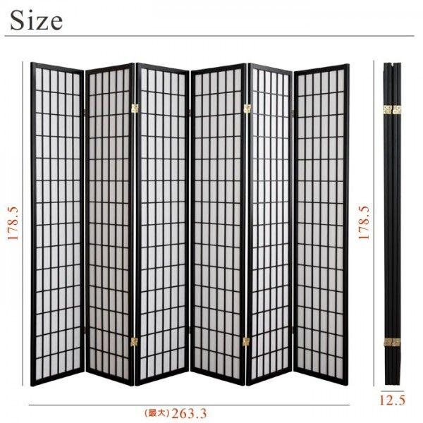 和風パーテーション　木製　障子　6連 Amazon｜HERUNKUWA パーテーション 間仕切り障子 4連 5連 6連