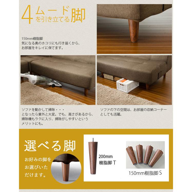 ブランド登録なし 1人掛けソファ 脚付 August ソファ 一人掛け ブランド登録なし 1人掛けソファ 脚付 August ソファ 一人掛け