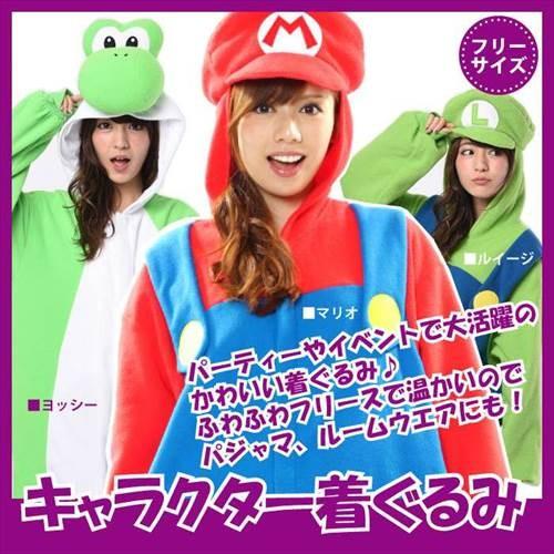 着ぐるみ マリオ フリーサイズ パジャマ ルームウエア サロペット オールインワン 部屋着 スーパーマリオ レッド ルイージ ヨッシー コスプレ 王道 M5 Mgkszc3022 ザッカーグplus いいもの見つけた 通販 Yahoo ショッピング
