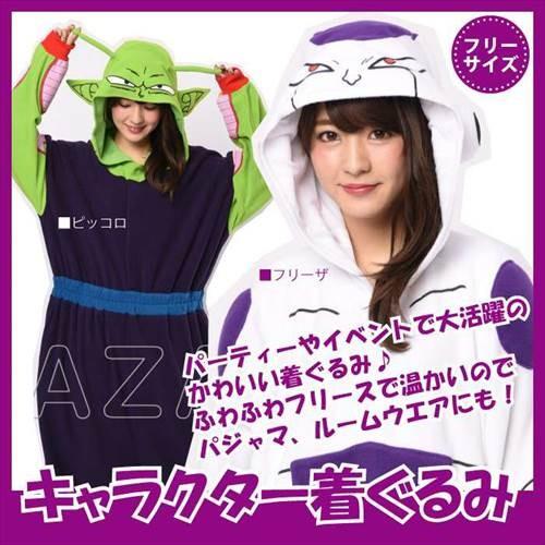 着ぐるみ ピッコロ フリーザ 男女兼用 フリーサイズ 大人用 ドラゴンボール パジャマ フリース ルームウエア サロペットキッズ アニメ M5 Mgkszc3725 ザッカーグplus いいもの見つけた 通販 Yahoo ショッピング