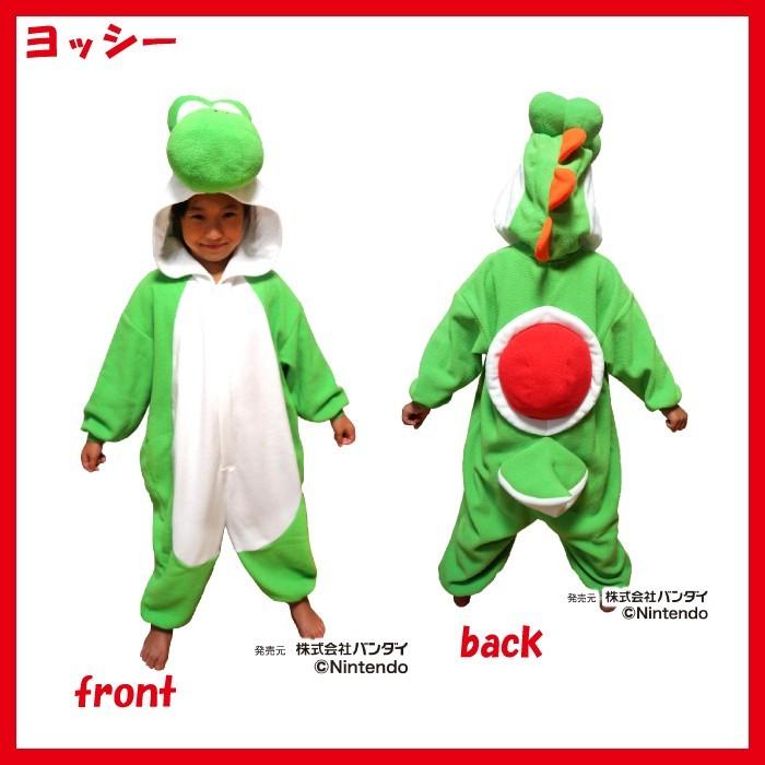 着ぐるみ マリオ 子供用 110cm マリオ パジャマ フリース ルームウエア こども 子供 サロペット オールインワン ルイージ ヨッシー スーパー マリオ M5 Mgkszc4722 ザッカーグplus いいもの見つけた 通販 Yahoo ショッピング