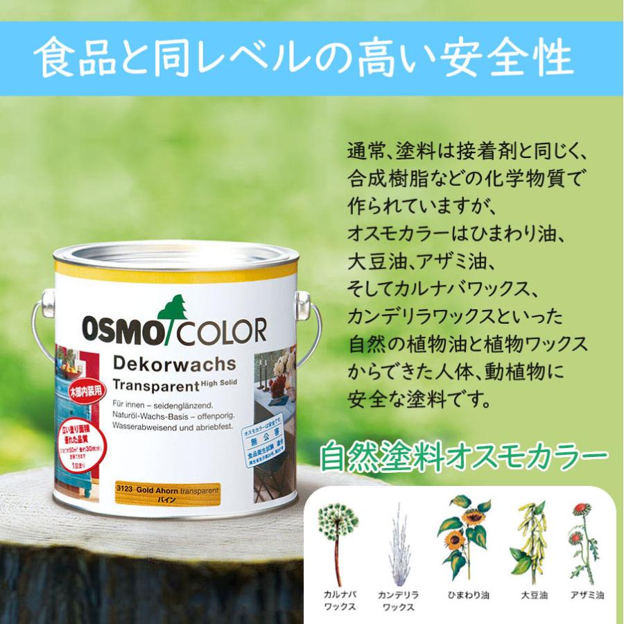 【値下げ】 木製ベンチ ダイニング ベンチ 木製 無垢 ベンチスツール 腰掛け 玄関  長椅子 いす 椅子 ロングチェア おしゃれ 北欧 一人暮らし 新生活｜zakka-gu-plus｜06