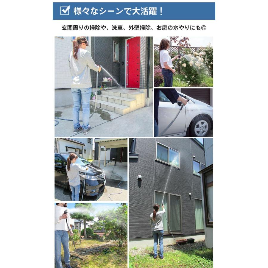 伸縮ホース 15m 伸びるホース のびる ホース おしゃれ 伸15m 縮7m 洗車 水まき 散水 コンパクト 収納 ガーデニング 掃除 水やり 庭 M5 Mgktm00003 ザッカーグplus いいもの見つけた 通販 Yahoo ショッピング