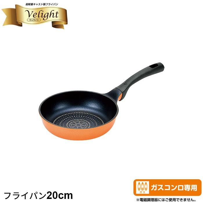 フライパン cm ガス火専用 炒め鍋 なべ 鍋 いため鍋 軽量 アルミ フッ素加工 ガス火対応 人気 有名 おすすめ 一人暮らし 新生活 M5 Mgkym ザッカーグplus いいもの見つけた 通販 Yahoo ショッピング