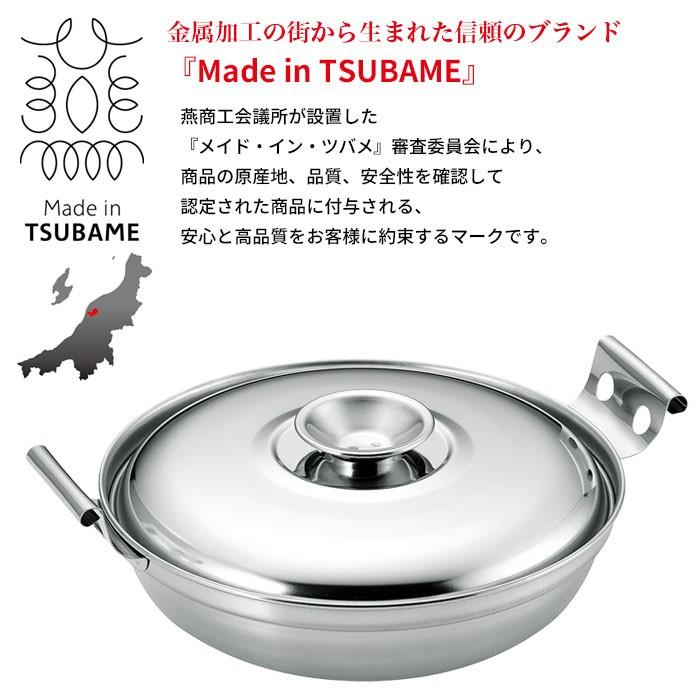 一人鍋 ステンレス鍋 卓上鍋 17cm ミニ 寄せ鍋 なべ 鍋 卓上 Ih 日本製 一人用 食卓 ステンレス 燕三条 新潟 職人 金物 ひとり鍋 新生活 M5 Mgkym ザッカーグplus いいもの見つけた 通販 Yahoo ショッピング