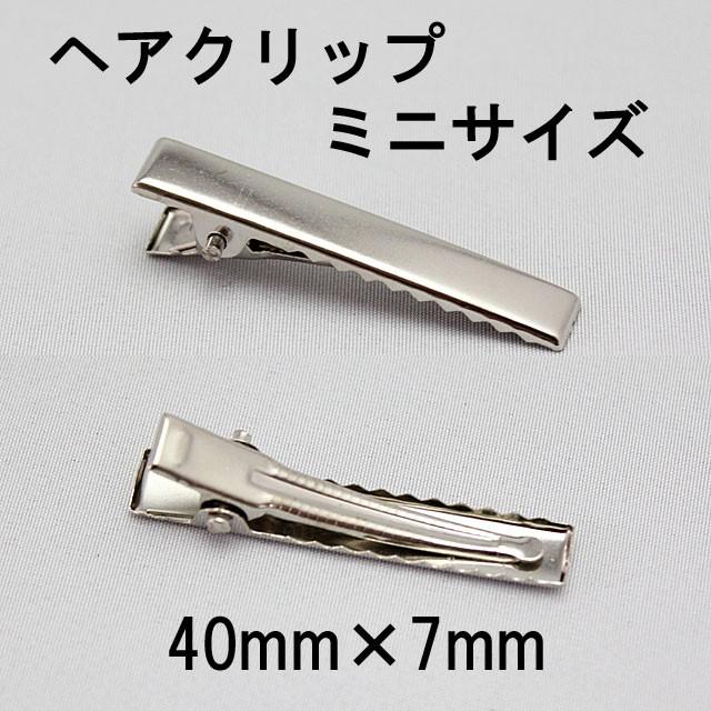 ✨小型✨シルバー ヘアクリップ スクエアメタル シルバー ヘアクリップ（3タイプ） 韓国アクセサリー