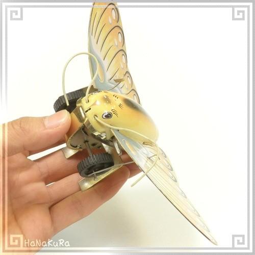 ブリキ ぜんまい おもちゃ 238 回転蝶々 コレクション 玩具 レトロ｜zakka-hanakura｜04