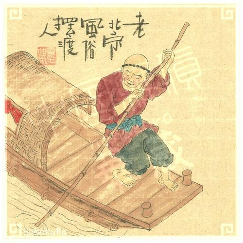 中国 老北京 手描き絵 32 擺渡人 渡し舟の船頭さん 18cm レトロ 手書き 昔の風景画 台紙付き 額無し Ezk106c32 中国雑貨 華蔵 通販 Yahoo ショッピング