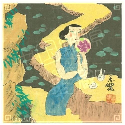 中国 手描き 美人画 81 女人画 18cm レトロ 手書き絵 台紙付き 額無し｜zakka-hanakura