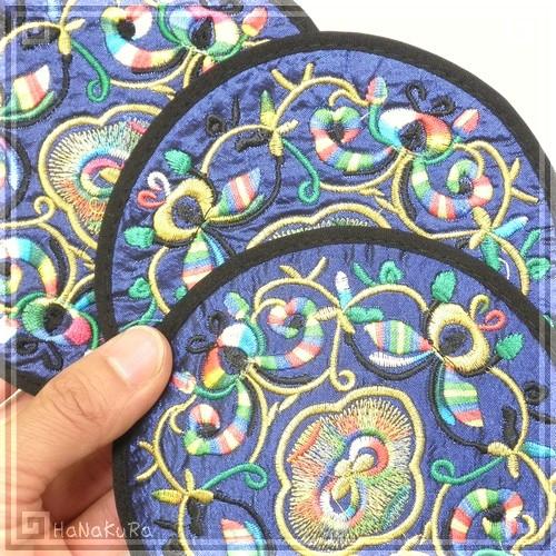 中国 刺繍 コースター おみやげ チャイナ 中12 紺色 円形 直径 中国 刺繍 コースター おみやげ チャイナ 中12 紺色 円形 直径