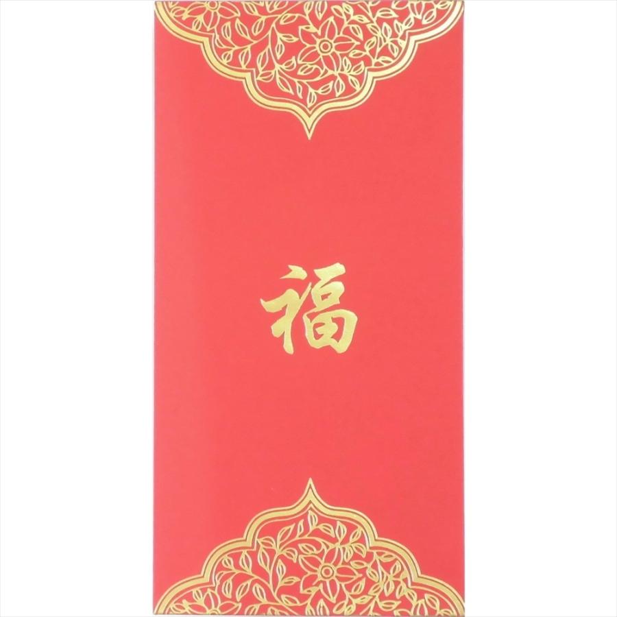 紅包 中国 ご祝儀袋 福41 金福 唐草花紋 4枚 190g/m2 : 中国雑貨 華蔵