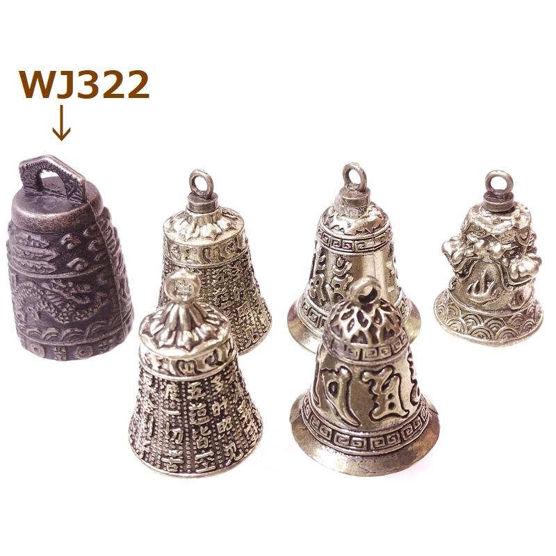 中国　古銅青銅　鐸鈴　銅鐸　銅鐘　C　R4147 中国 古銅青銅 鐸鈴 銅鐸 銅鐘 C R4147