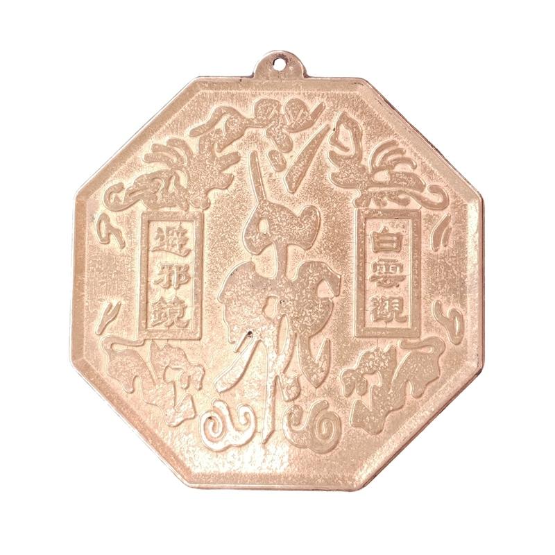 旧蔵・紫銅・全銅宝石で飾られた立ち馬・純銅・純手作り・置物・風水開運・聚財置物 Amazon.co.jp: 馬 置物 風水 金運 開運 お守り 立ち馬 銅製