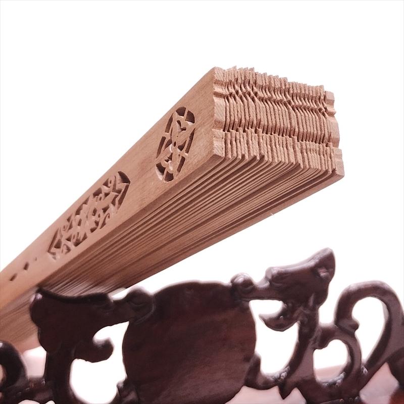 白檀 扇子 インドネシア産白檀 檀香扇 XS122-01 天然木 工芸扇子