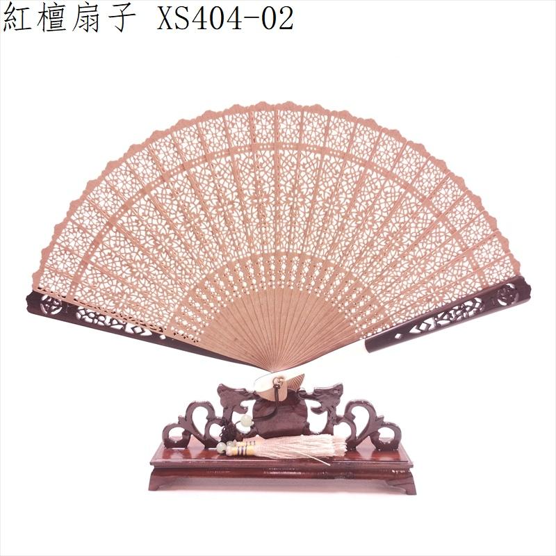 ♦️中国伝統工芸 透かし彫り 扇子 扇 マンモス 置物 飾り 団扇 骨董品 1760s-1770sのコレクション｜KCI デジタル・アーカイブス