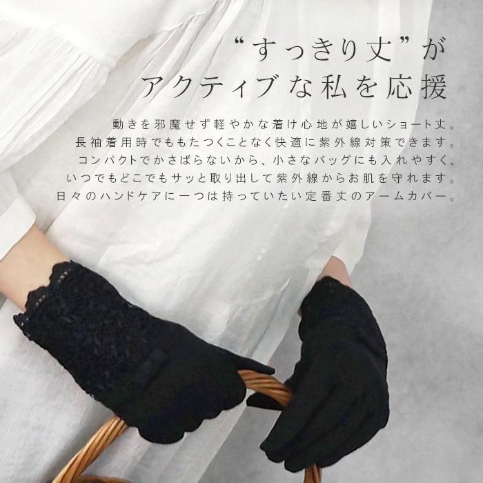 最大77％オフ！ 紫外線から目を守れ オシャレに i9tmg.com.br