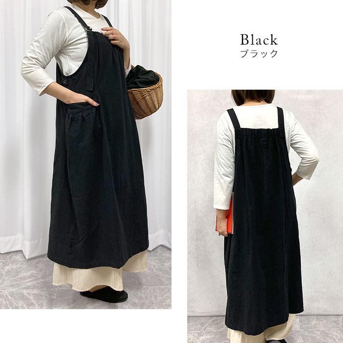 エプロン おしゃれ かぶるだけ 保育士 エプロンドレス