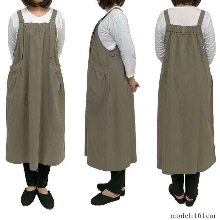 sena様　ワッシャーコットン　エプロン sena様 ワッシャーコットン エプロン