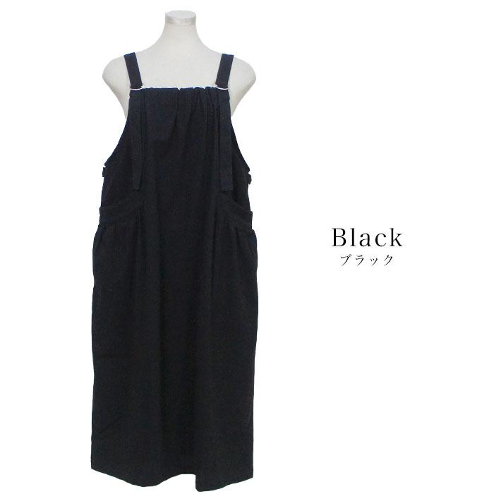 sena様　ワッシャーコットン　エプロン sena様 ワッシャーコットン エプロン