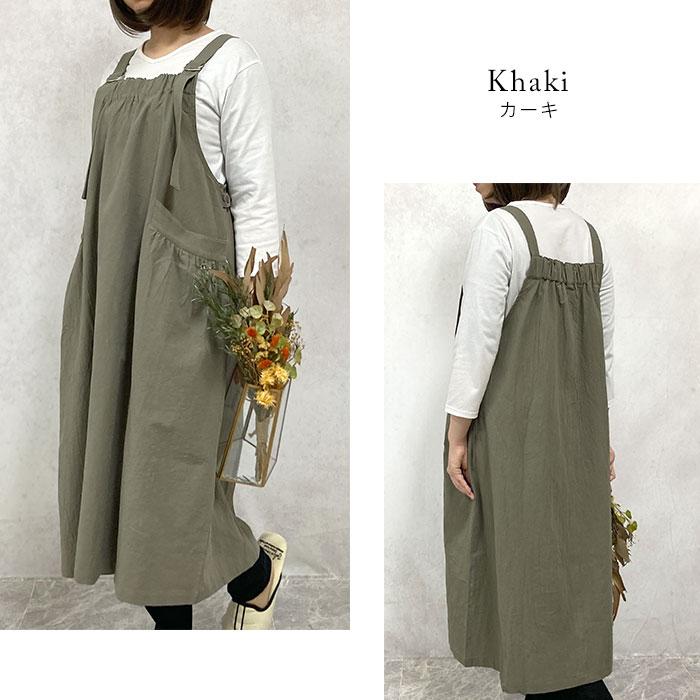 インド刺繍 ロングワンピース風 おしゃれエプロン 5点セット 体型カバー No3 インド刺繍 ロングワンピース風 おしゃれエプロン 5点セット