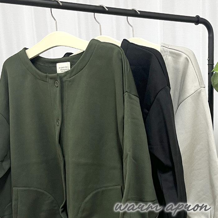 割烹着 おしゃれ エプロン 保育士 暖かい 裏起毛 かっぽう着