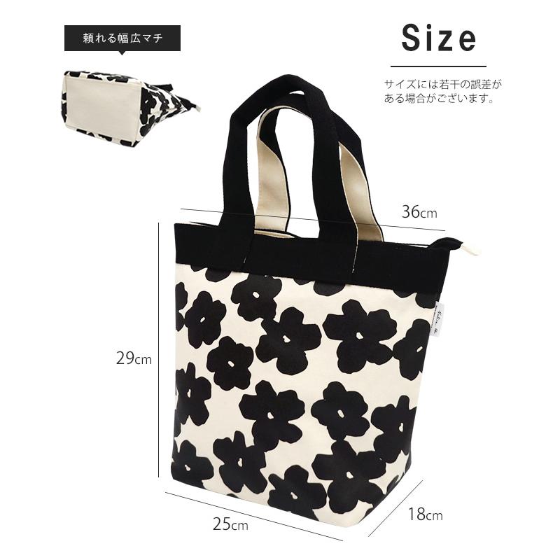 バッグ トート ファスナー 大きめ おしゃれ レディース サブ