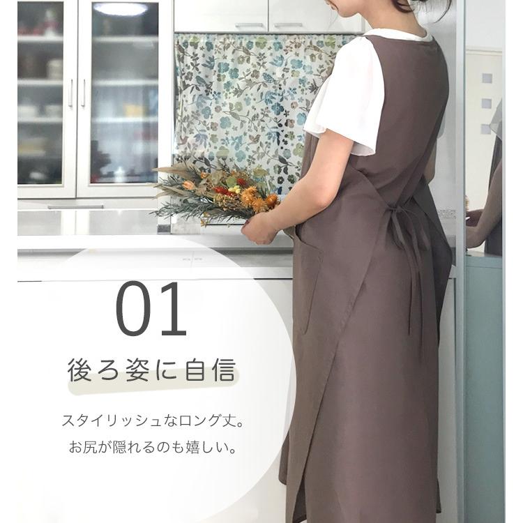 エプロン タブリエ ロング インド綿 ワンピース ドレスエプロン 無地 胸当て レディース おしゃれ プレゼント ギフト メール便可 Hb Apron 102 雑貨のお店 Happy Bird 通販 Yahoo ショッピング