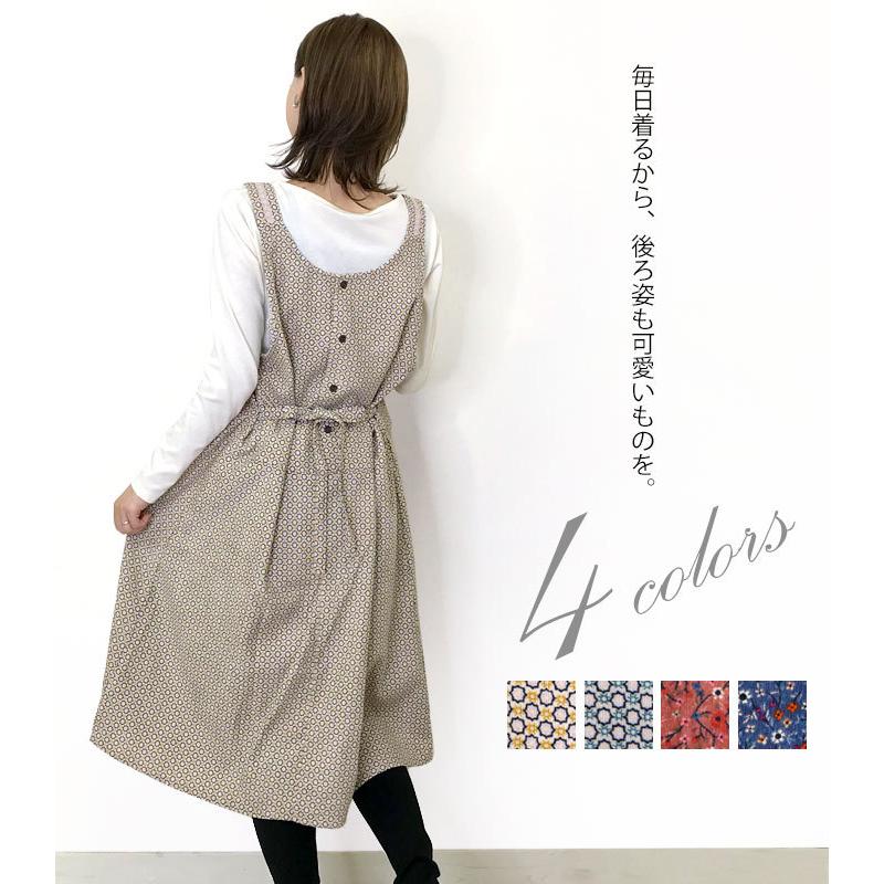 エプロン レディース 可愛い お洒落 花柄 花 フラワー レトロ エモい コーデュロイ ロング レース ワンピース ゆったり ワンマイル Ki Apron 3300 雑貨のお店 Happy Bird 通販 Yahoo ショッピング