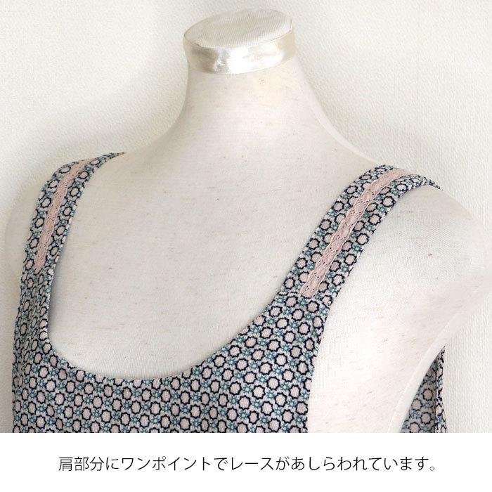 エプロン レディース 可愛い お洒落 花柄 花 フラワー レトロ エモい コーデュロイ ロング レース ワンピース ゆったり ワンマイル Ki Apron 3300 雑貨のお店 Happy Bird 通販 Yahoo ショッピング